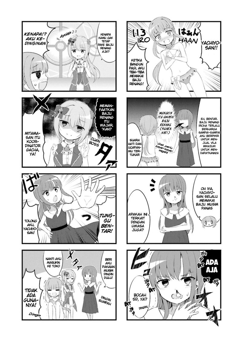 Magia Record Comic Anthology — Chapter 6, halaman 6