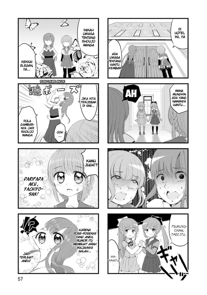 Magia Record Comic Anthology — Chapter 6, halaman 7