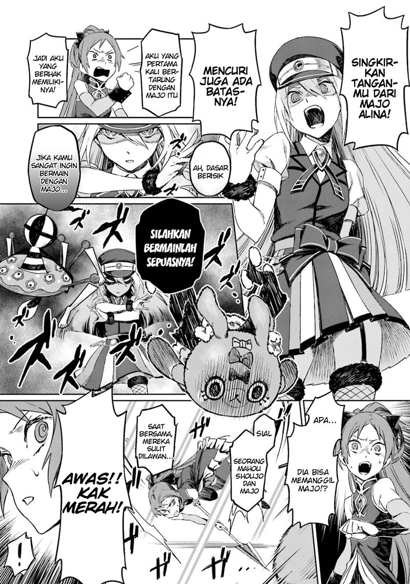Magia Record Comic Anthology — Chapter 7, halaman 8