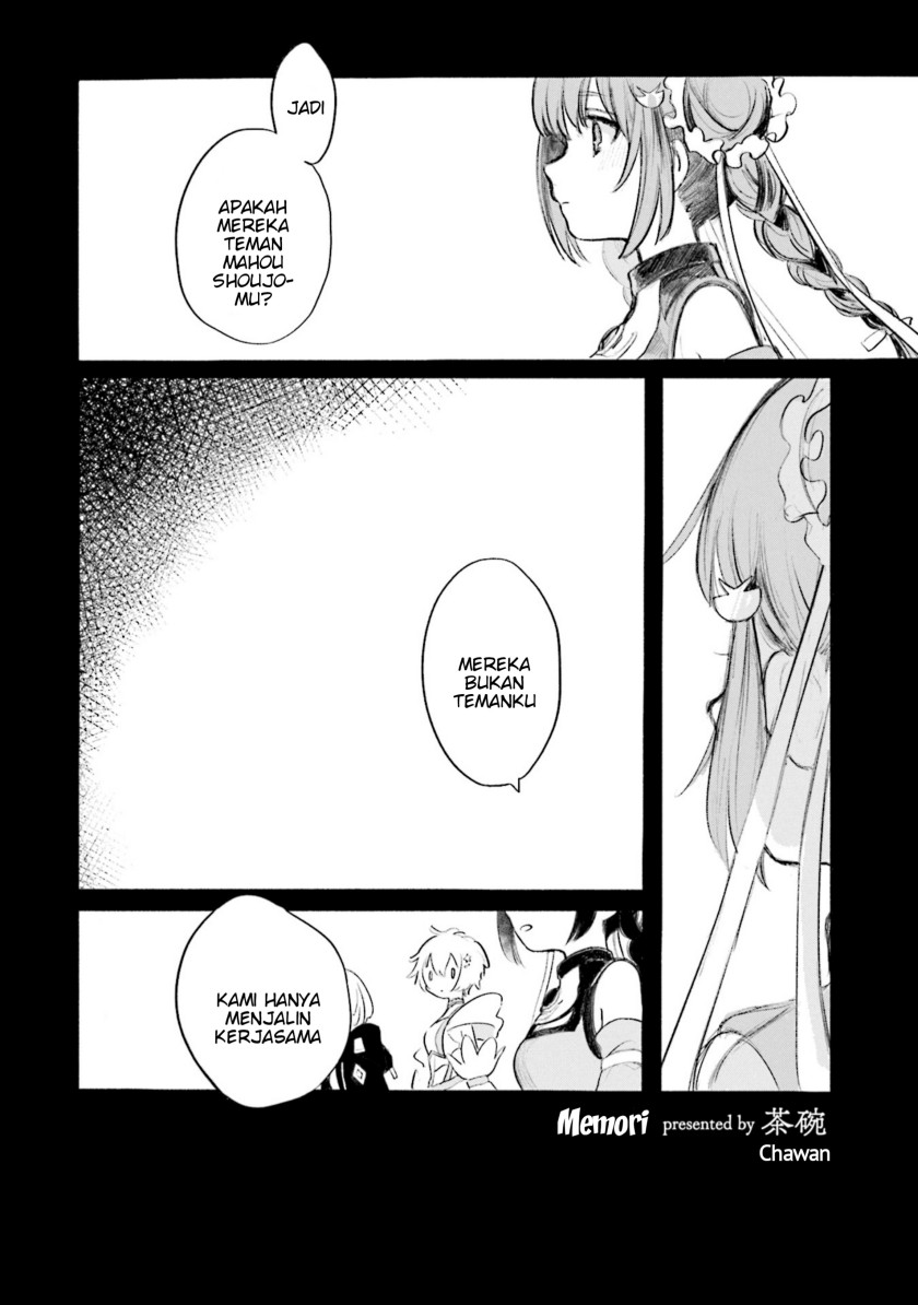 Magia Record Comic Anthology — Chapter 10, halaman 3
