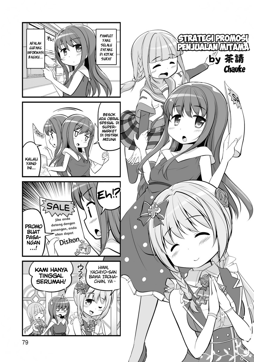 Magia Record Comic Anthology — Chapter 9, halaman 2