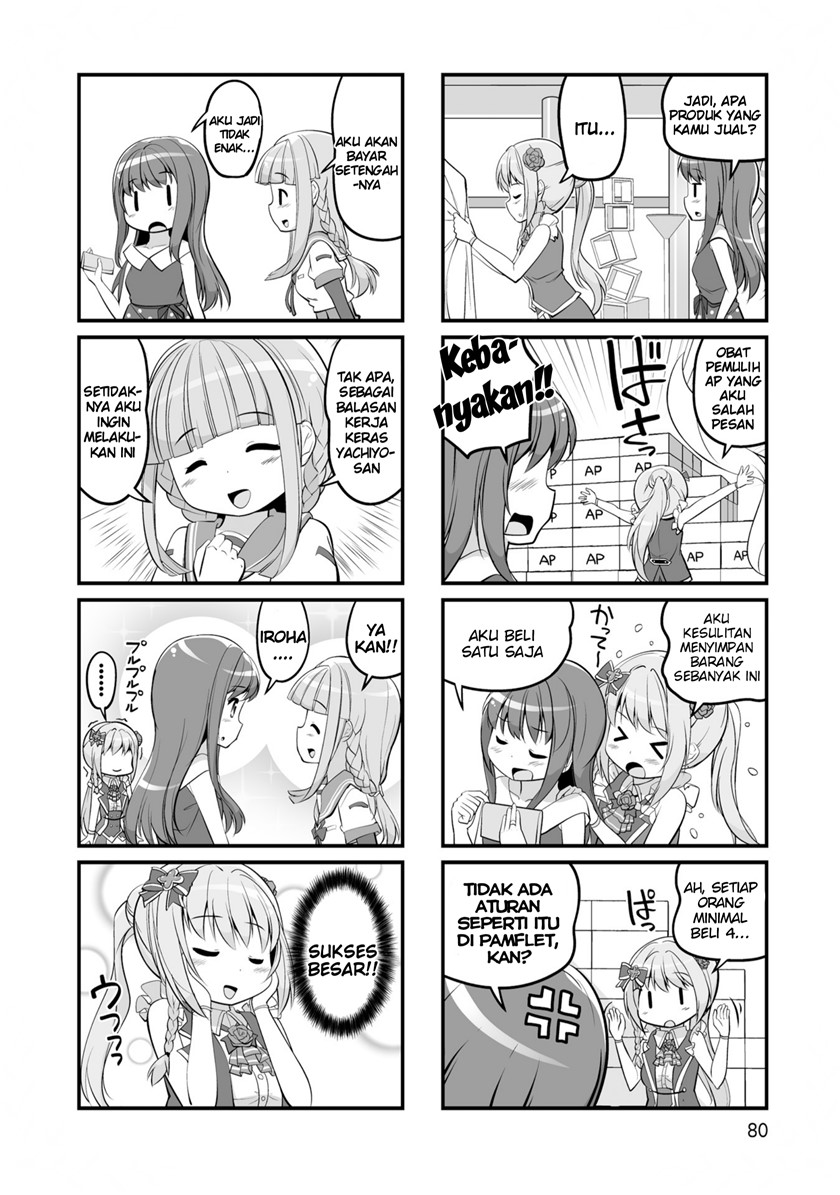 Magia Record Comic Anthology — Chapter 9, halaman 3