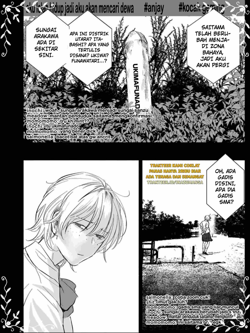 After God — Chapter 2, halaman 3