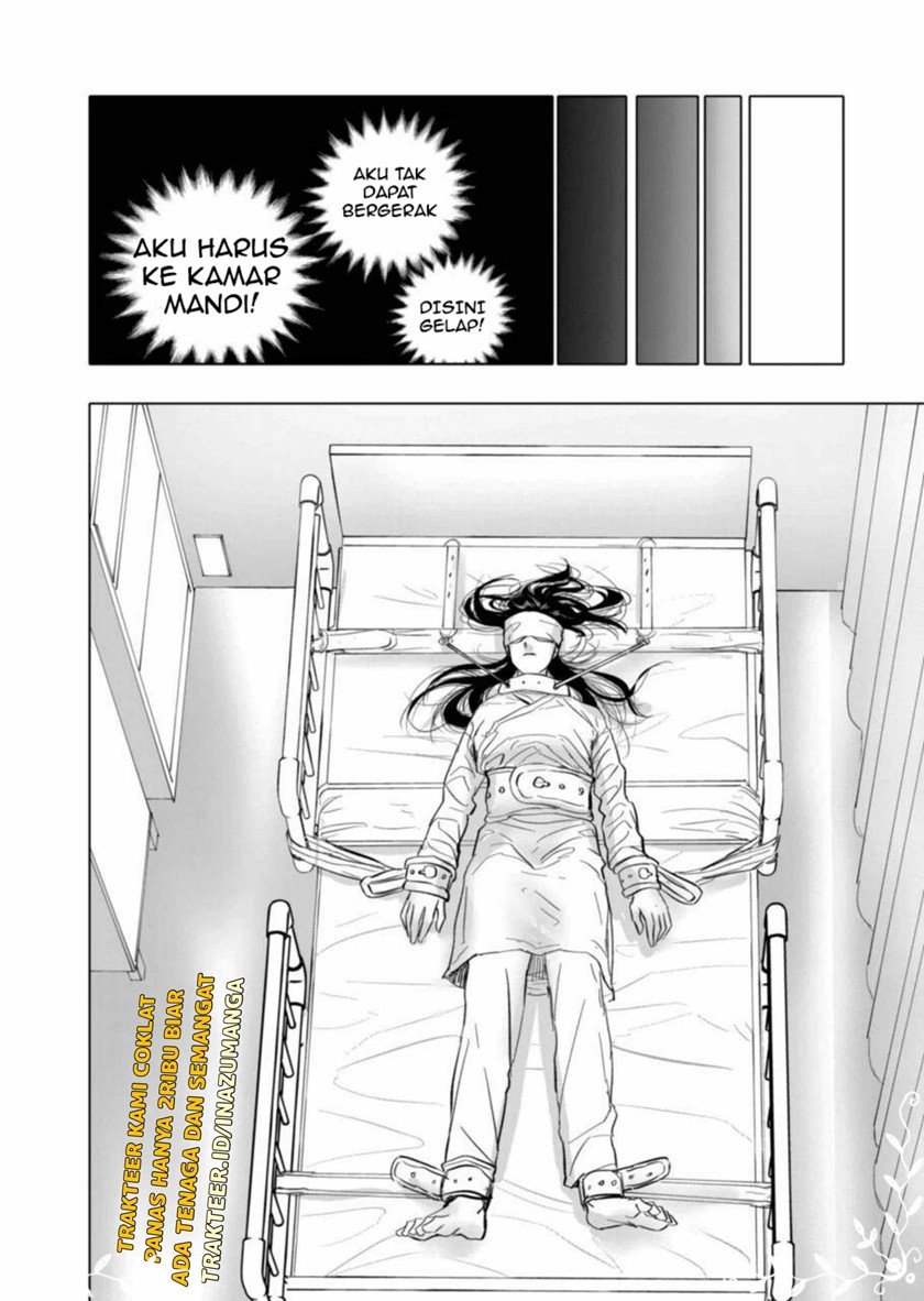 After God — Chapter 2, halaman 7