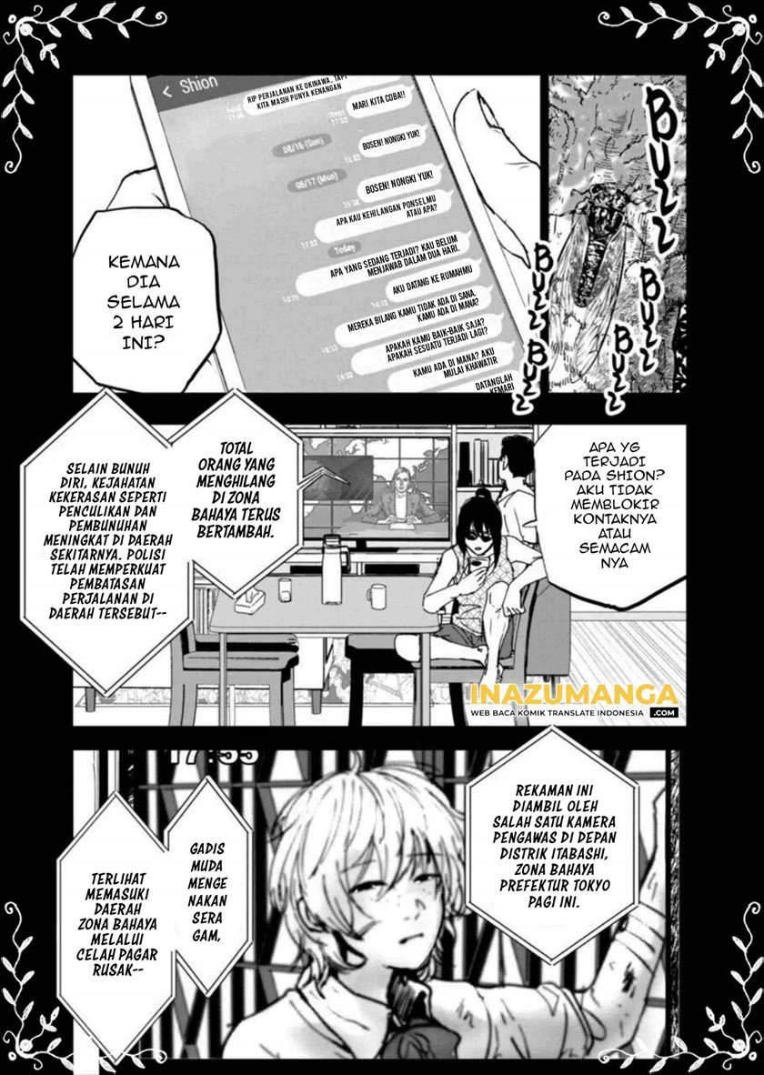 After God — Chapter 1.2, halaman 11