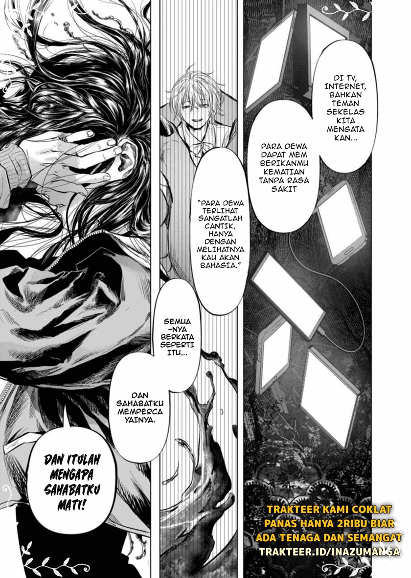 After God — Chapter 1.2, halaman 13