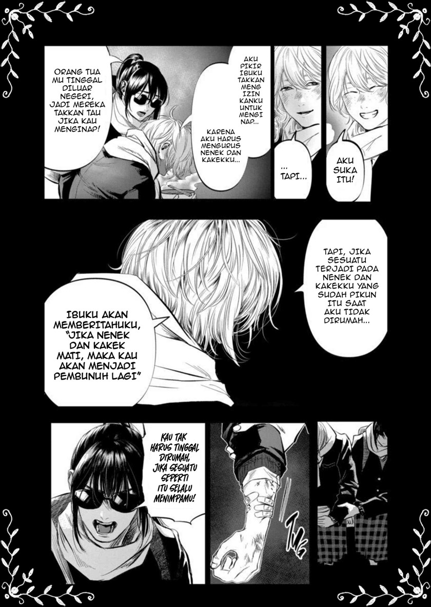 After God — Chapter 1.2, halaman 7