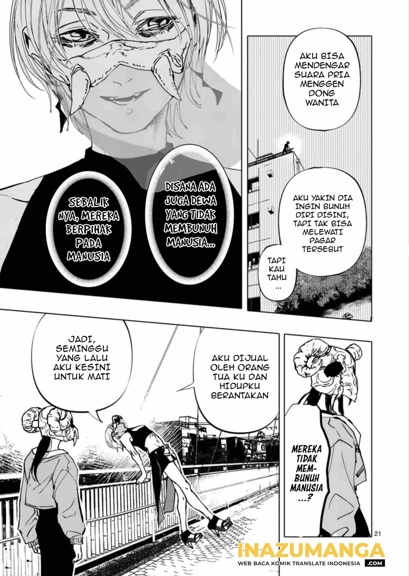 After God — Chapter 1, halaman 21