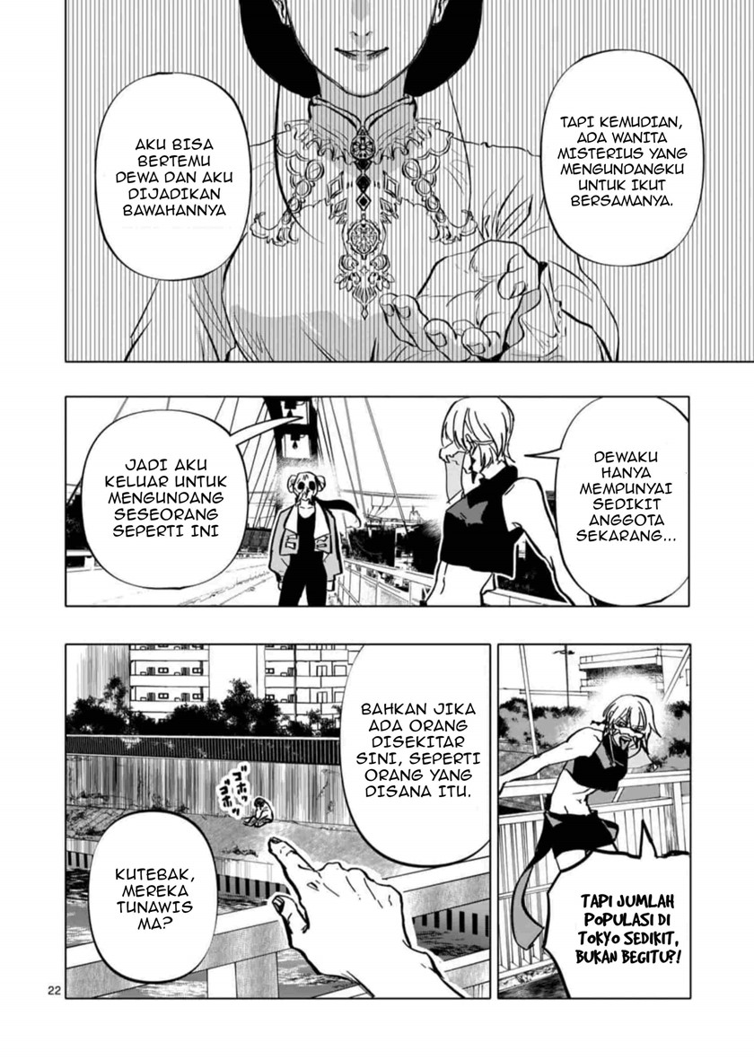 After God — Chapter 1, halaman 22