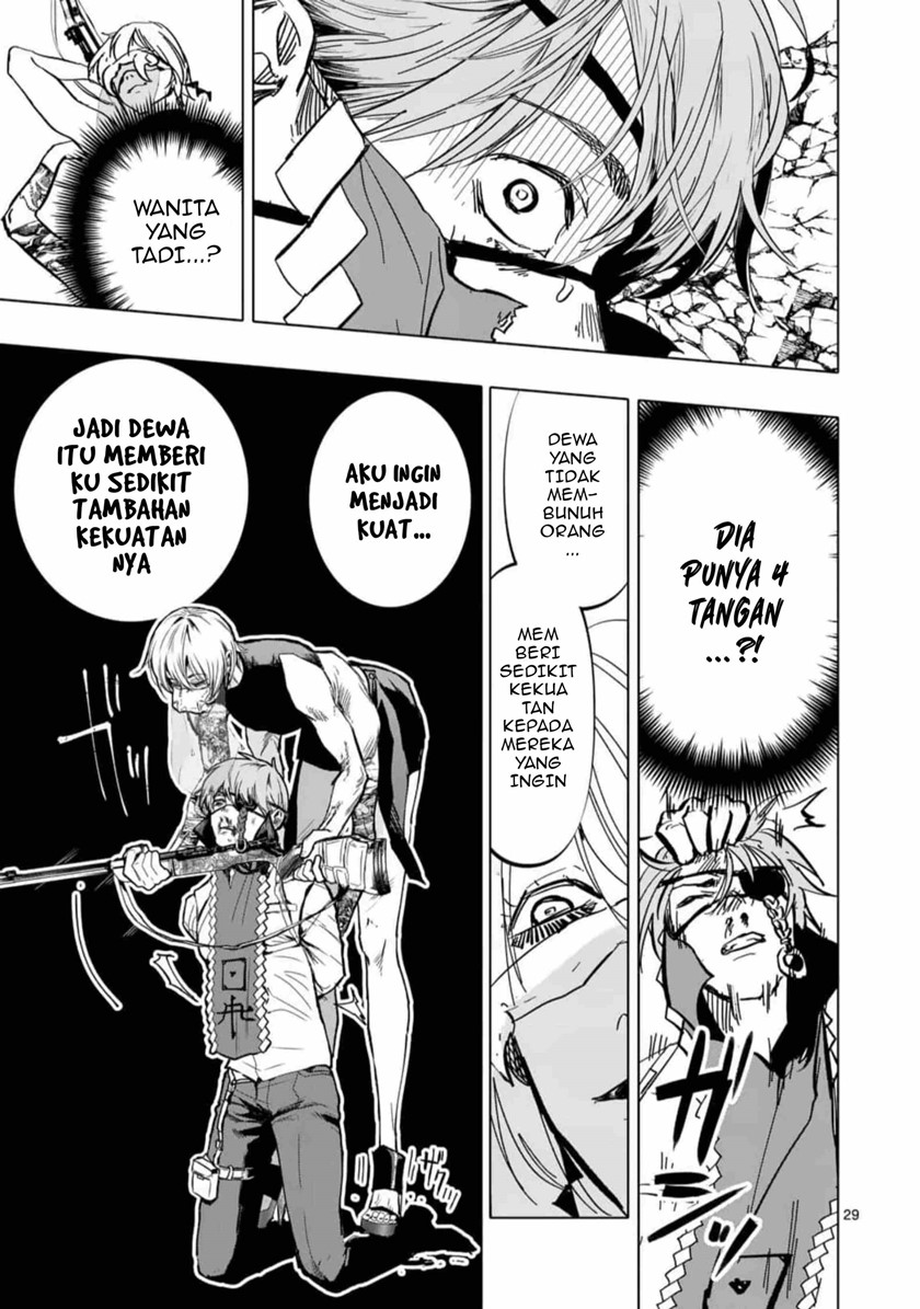 After God — Chapter 1, halaman 29