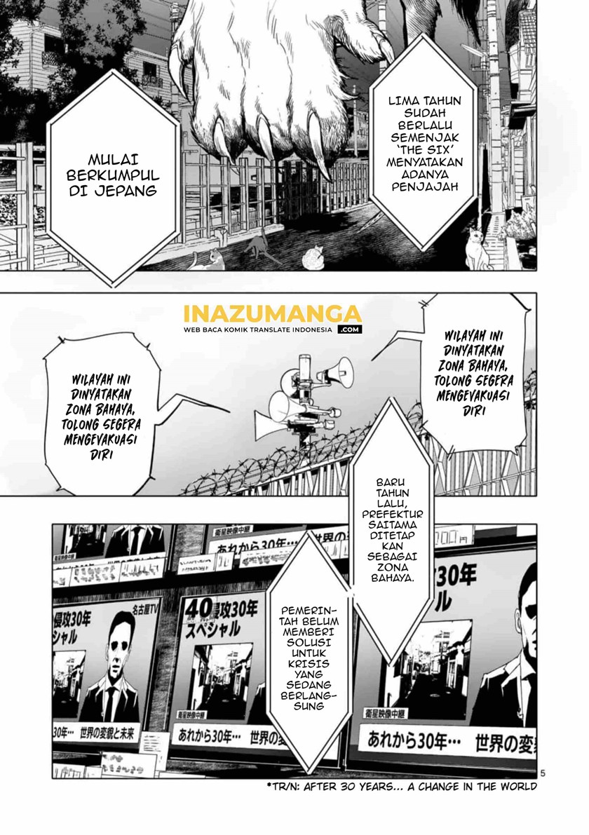 After God — Chapter 1, halaman 5