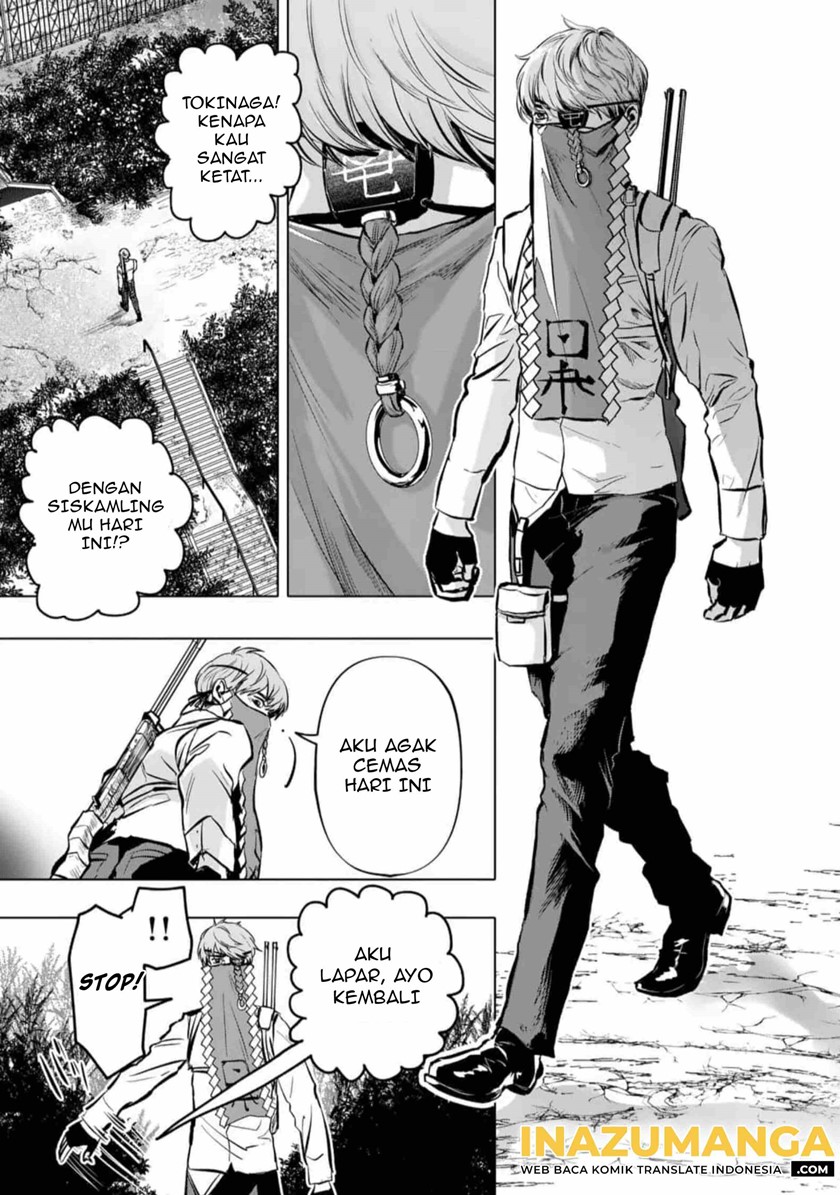 After God — Chapter 1, halaman 7
