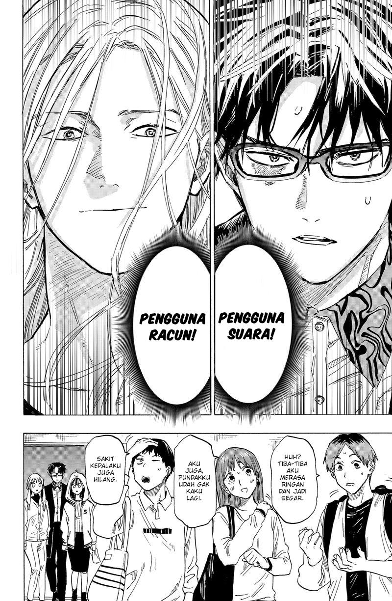 Marriagetoxin — Chapter 11, halaman 14