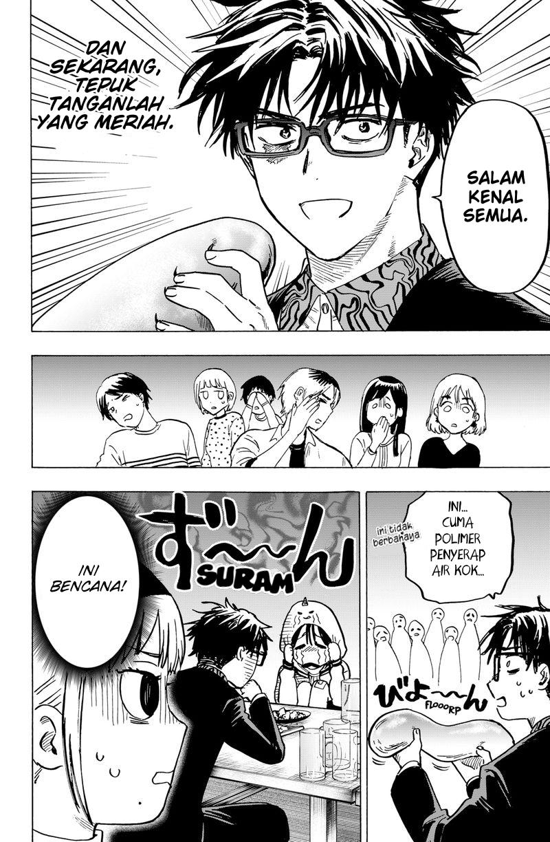Marriagetoxin — Chapter 10, halaman 13