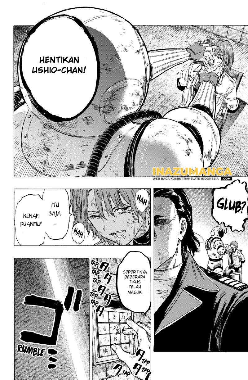 Marriagetoxin — Chapter 5, halaman 3