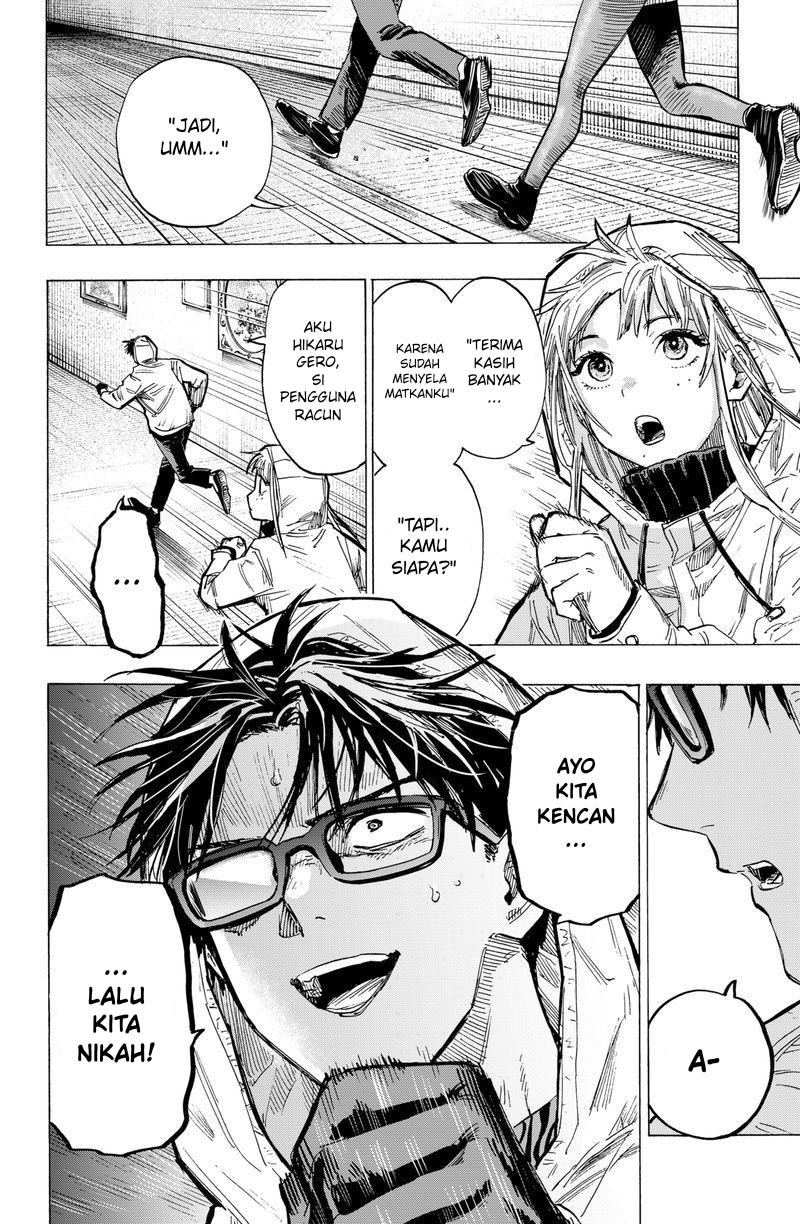 Marriagetoxin — Chapter 5, halaman 5