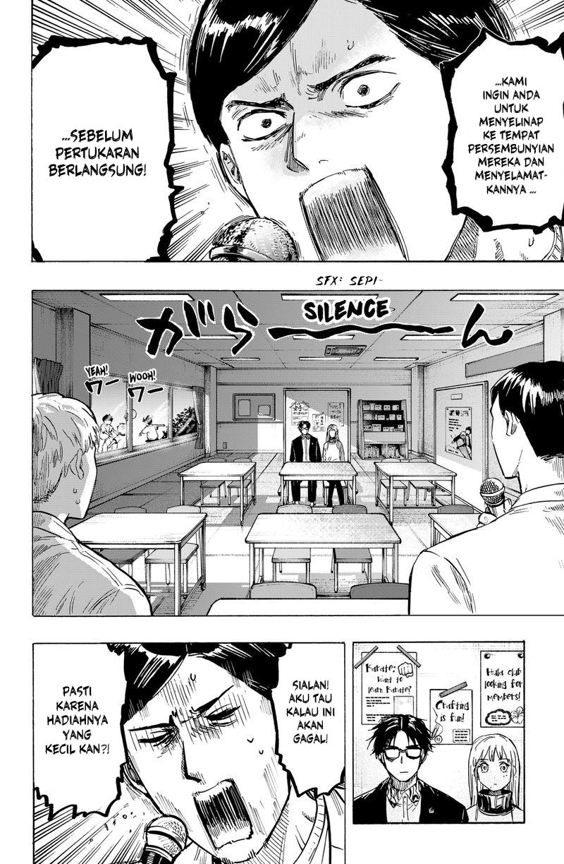 Marriagetoxin — Chapter 4, halaman 7