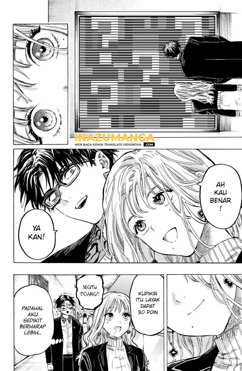 Marriagetoxin — Chapter 3, halaman 11