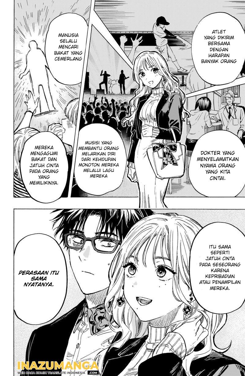 Marriagetoxin — Chapter 3, halaman 15