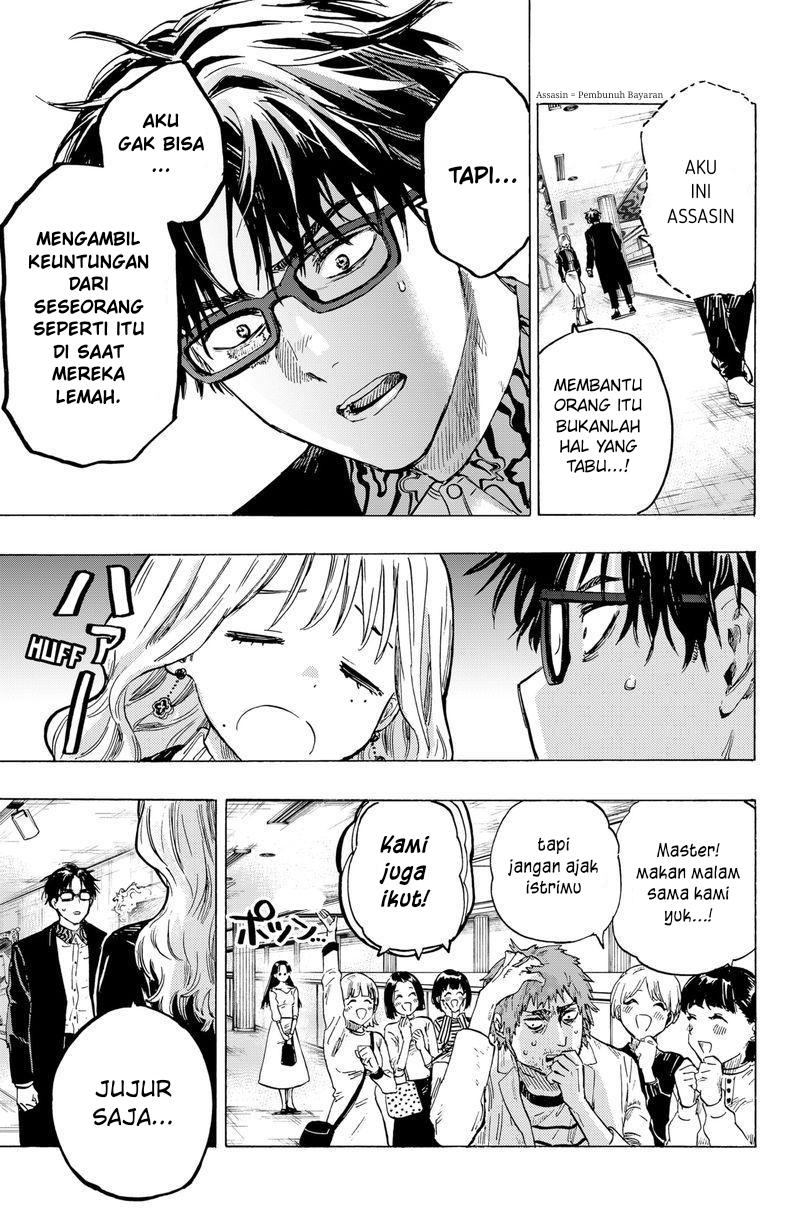 Marriagetoxin — Chapter 3, halaman 20