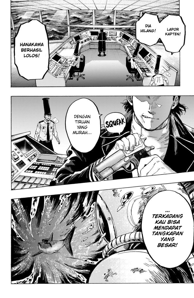 Marriagetoxin — Chapter 3, halaman 26