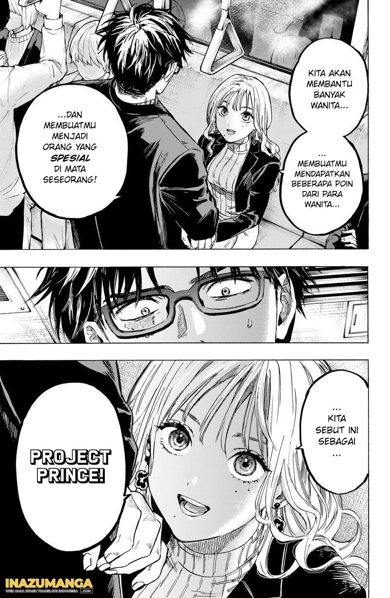 Marriagetoxin — Chapter 3, halaman 29