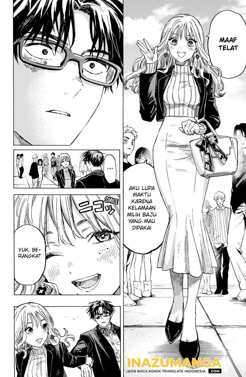 Marriagetoxin — Chapter 3, halaman 3