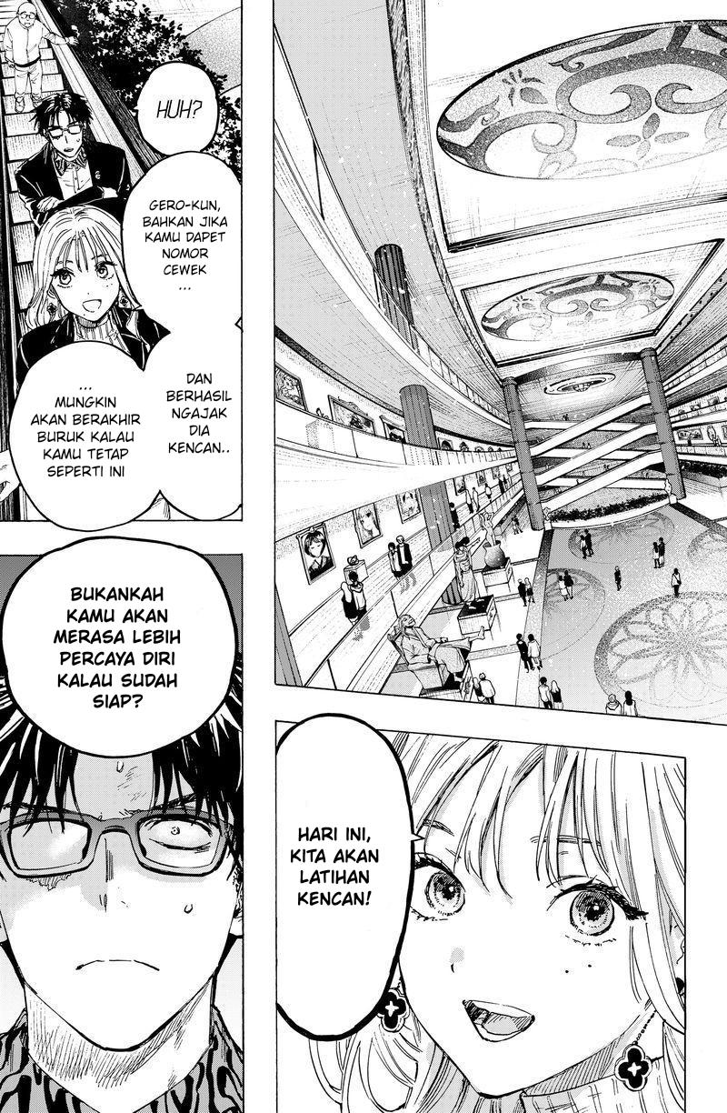 Marriagetoxin — Chapter 3, halaman 6