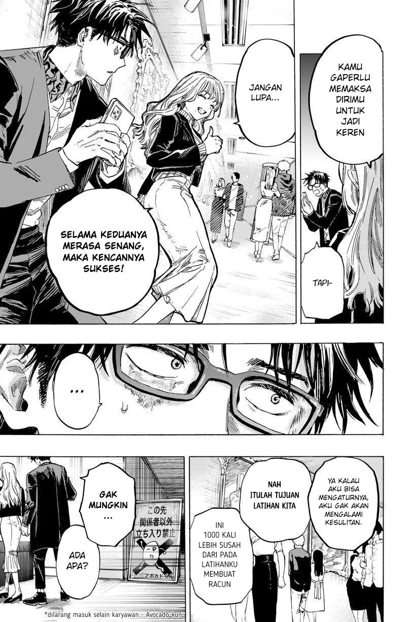 Marriagetoxin — Chapter 3, halaman 8