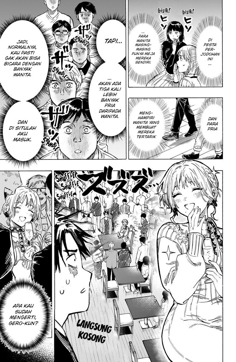 Marriagetoxin — Chapter 2, halaman 10