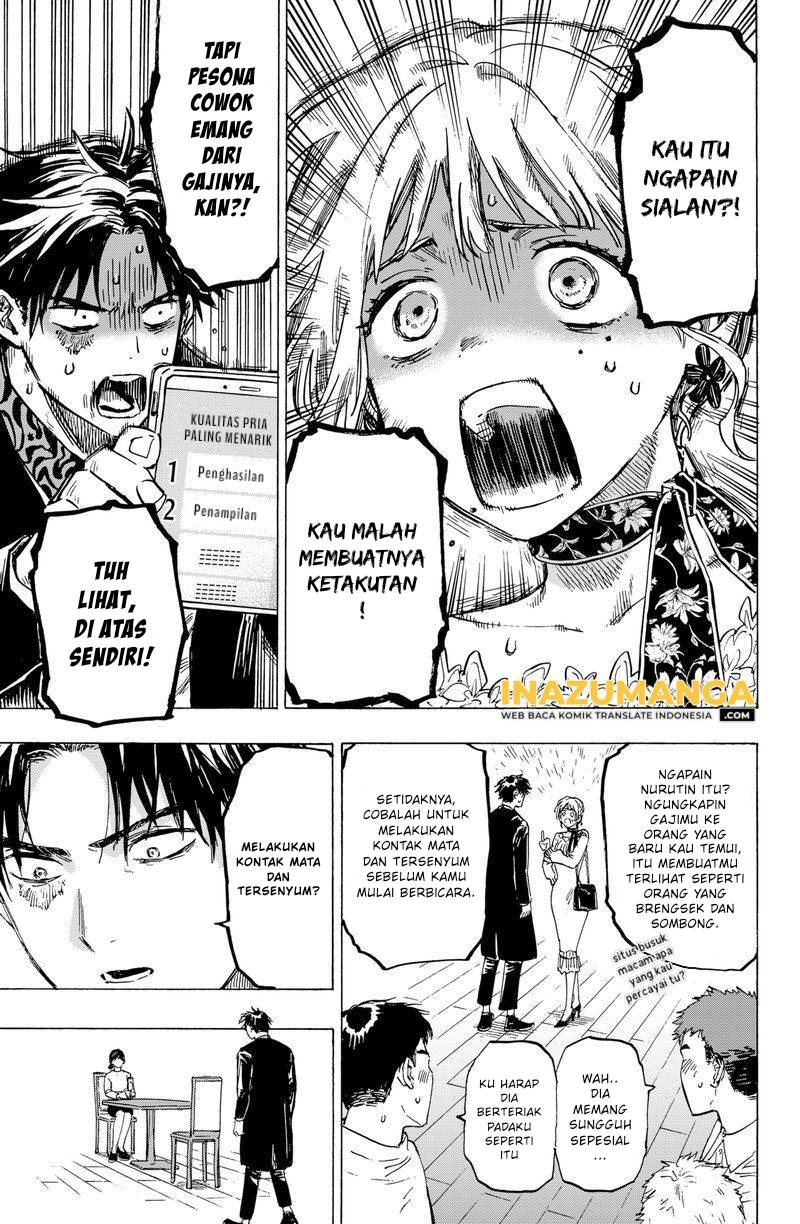 Marriagetoxin — Chapter 2, halaman 14