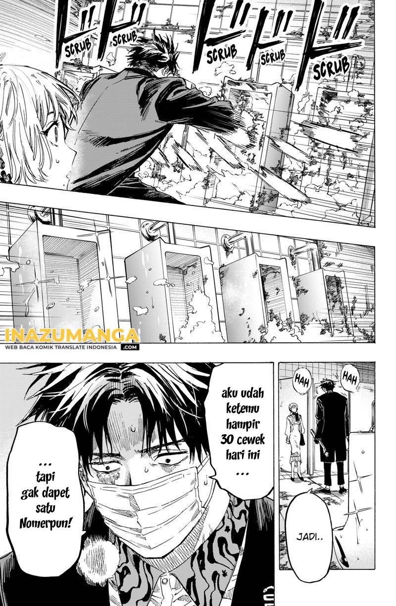 Marriagetoxin — Chapter 2, halaman 20
