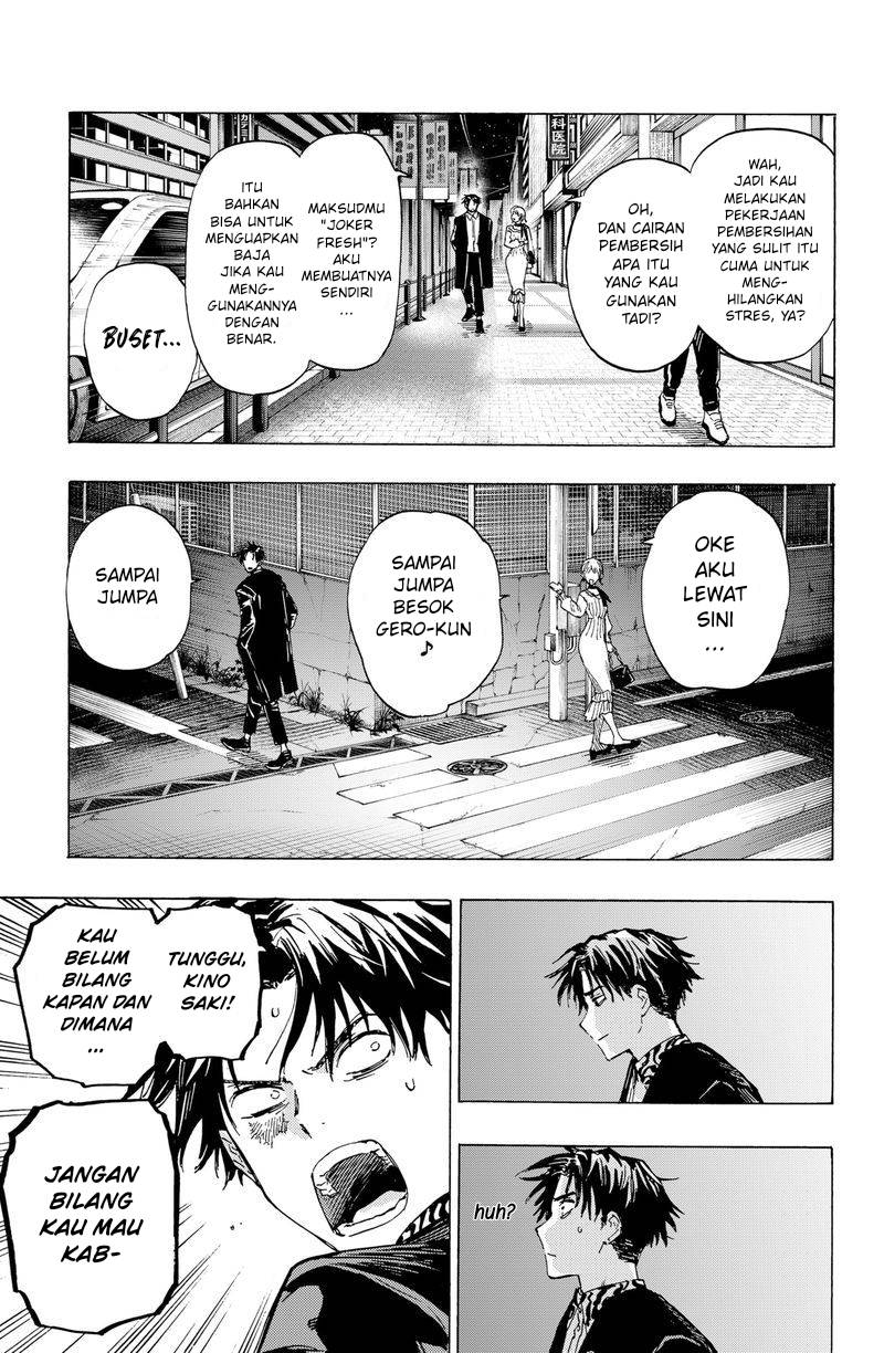 Marriagetoxin — Chapter 2, halaman 26