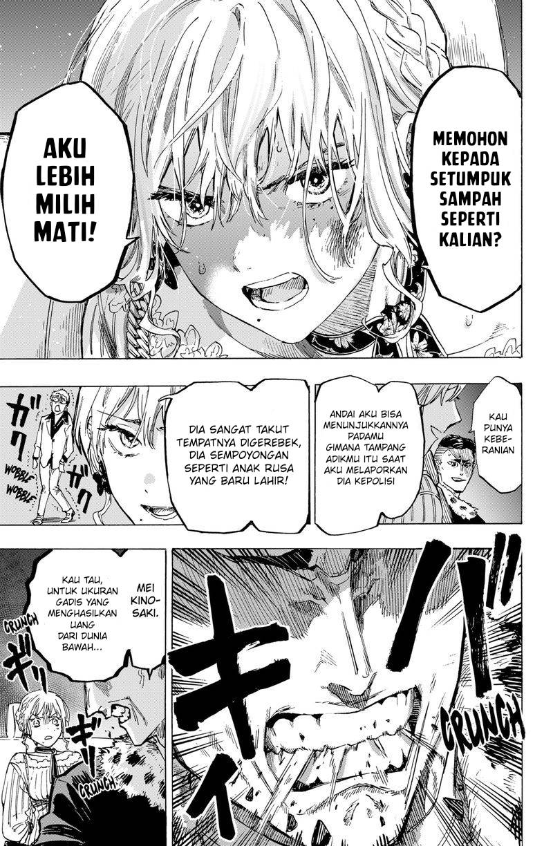 Marriagetoxin — Chapter 2, halaman 32