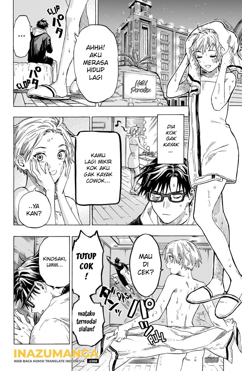 Marriagetoxin — Chapter 2, halaman 5