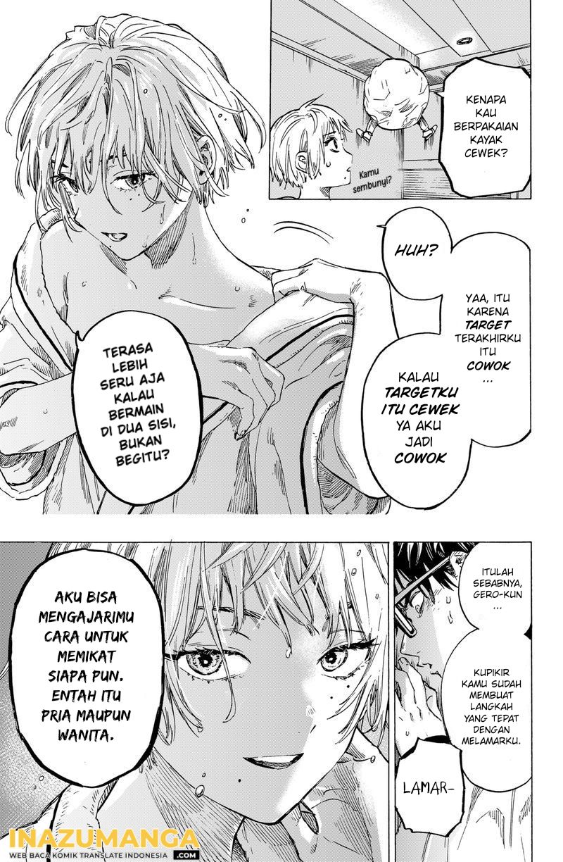 Marriagetoxin — Chapter 2, halaman 6