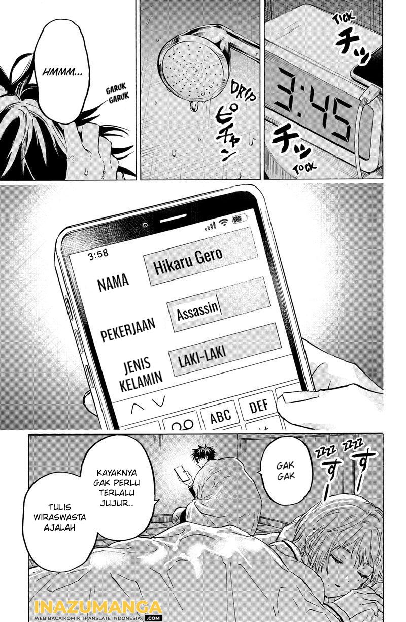 Marriagetoxin — Chapter 2, halaman 8