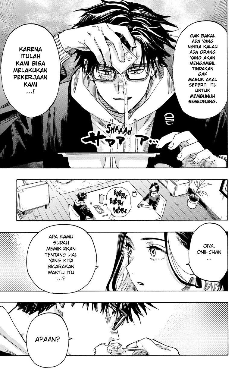 Marriagetoxin — Chapter 1, halaman 14