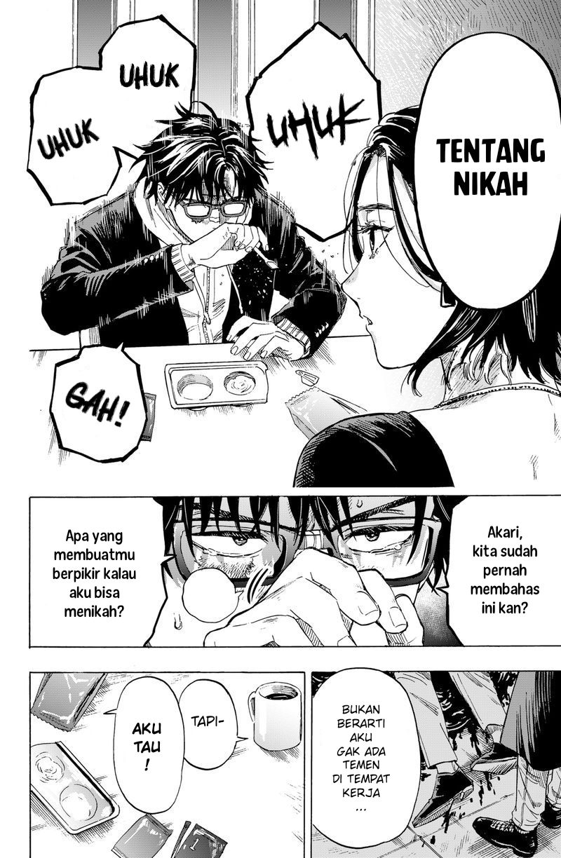 Marriagetoxin — Chapter 1, halaman 15