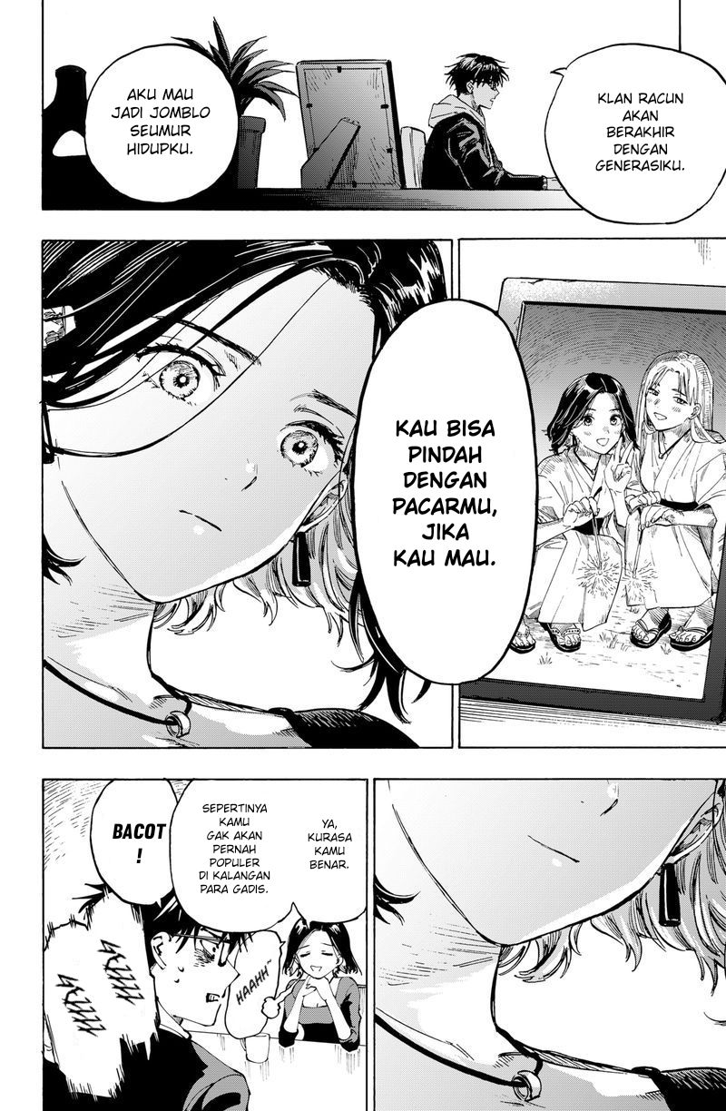 Marriagetoxin — Chapter 1, halaman 17