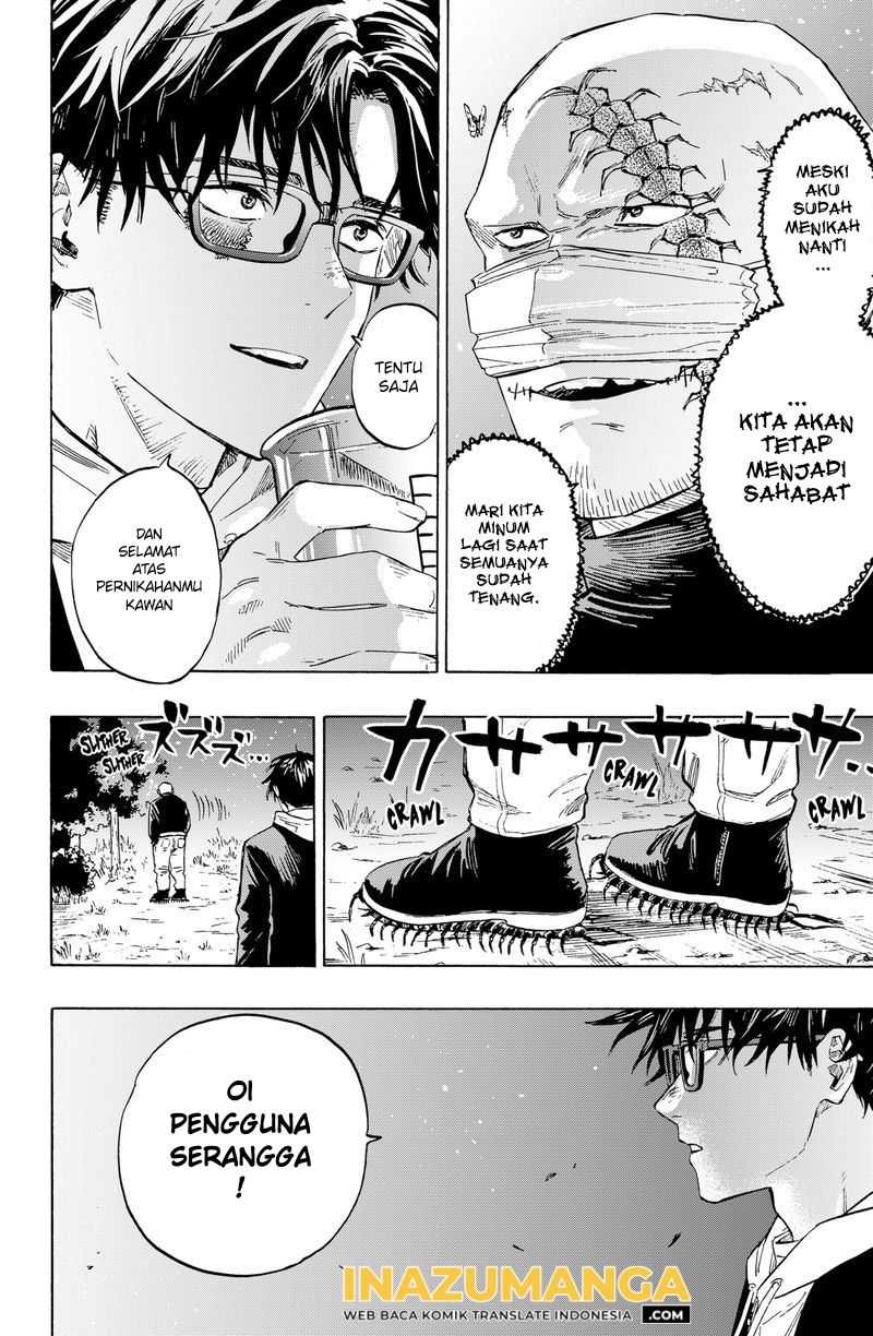 Marriagetoxin — Chapter 1, halaman 23