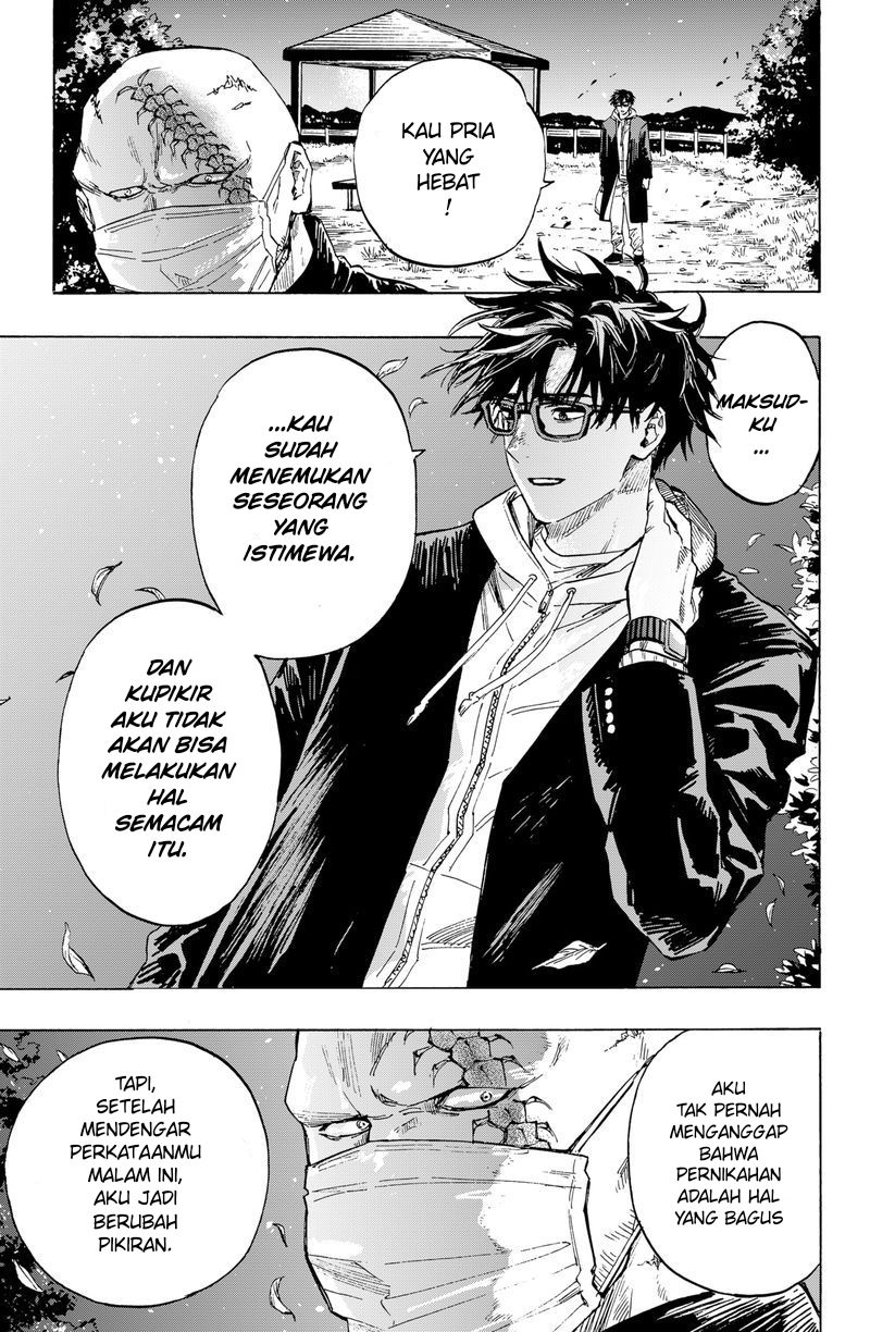 Marriagetoxin — Chapter 1, halaman 24