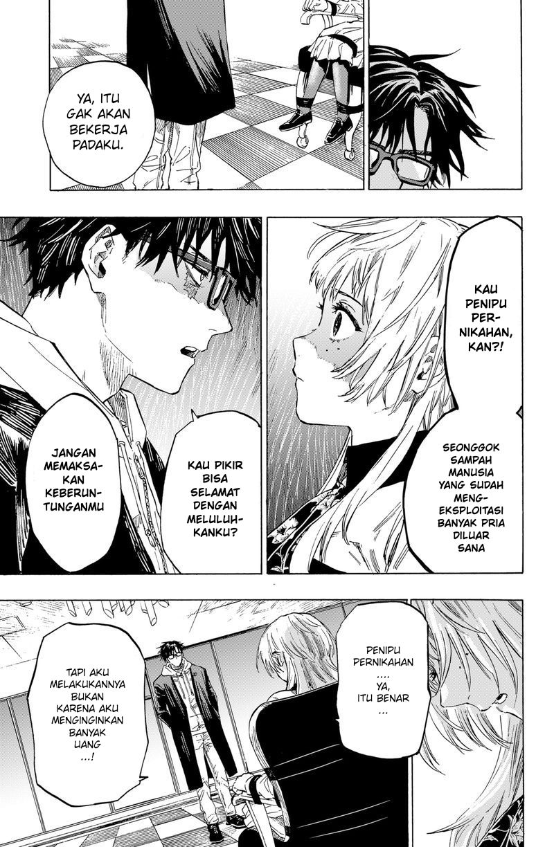 Marriagetoxin — Chapter 1, halaman 32