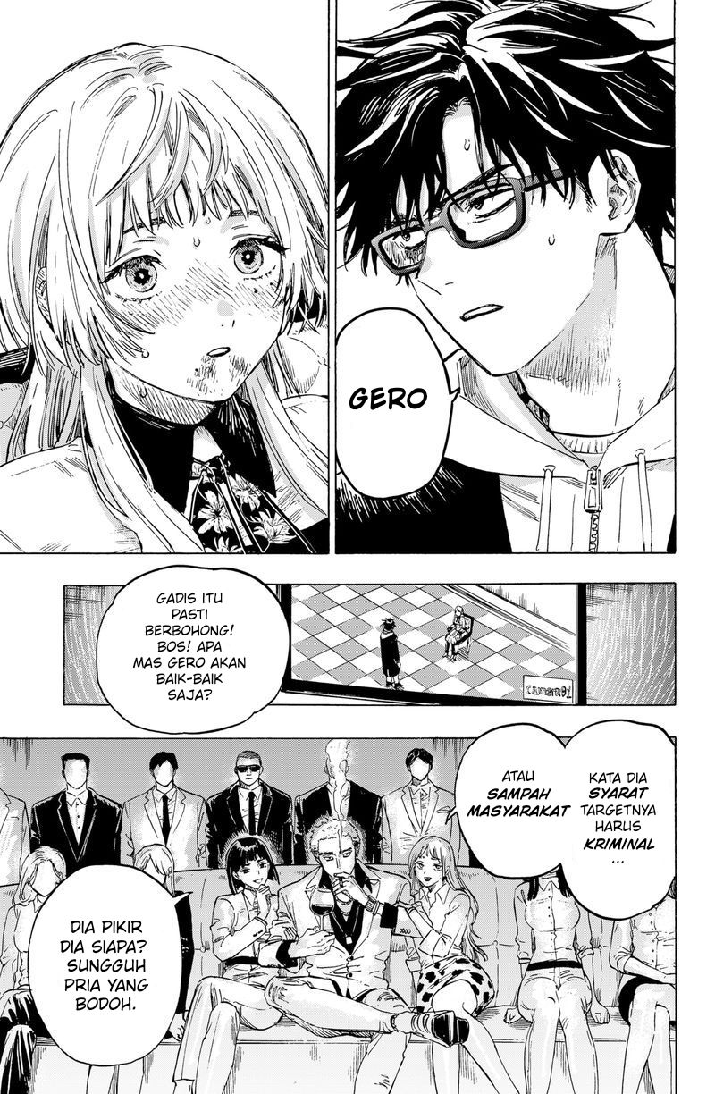 Marriagetoxin — Chapter 1, halaman 34