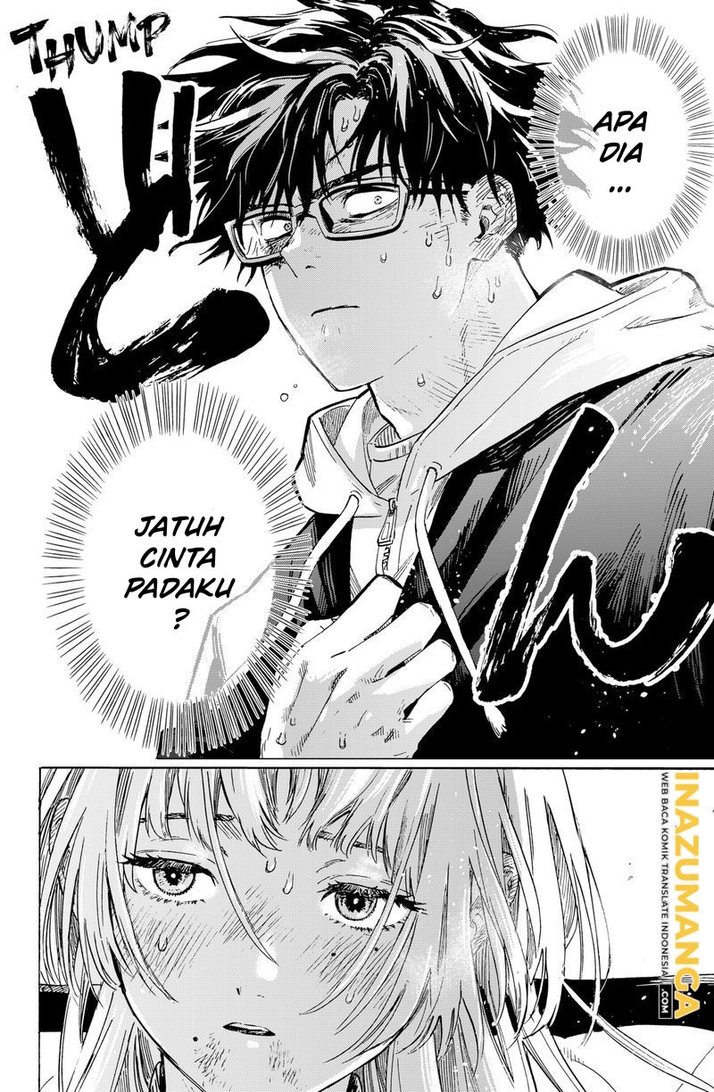Marriagetoxin — Chapter 1, halaman 37