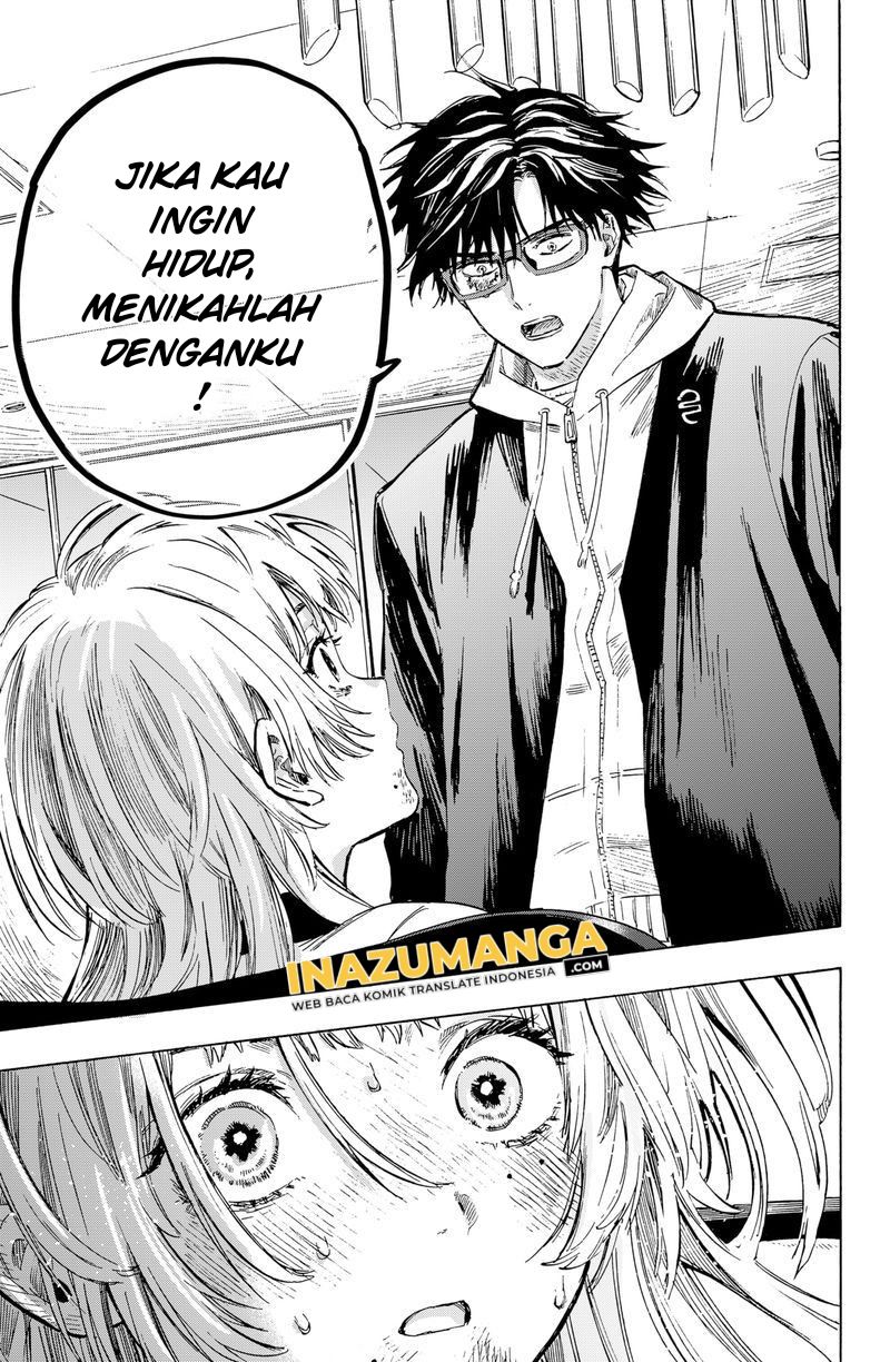 Marriagetoxin — Chapter 1, halaman 44