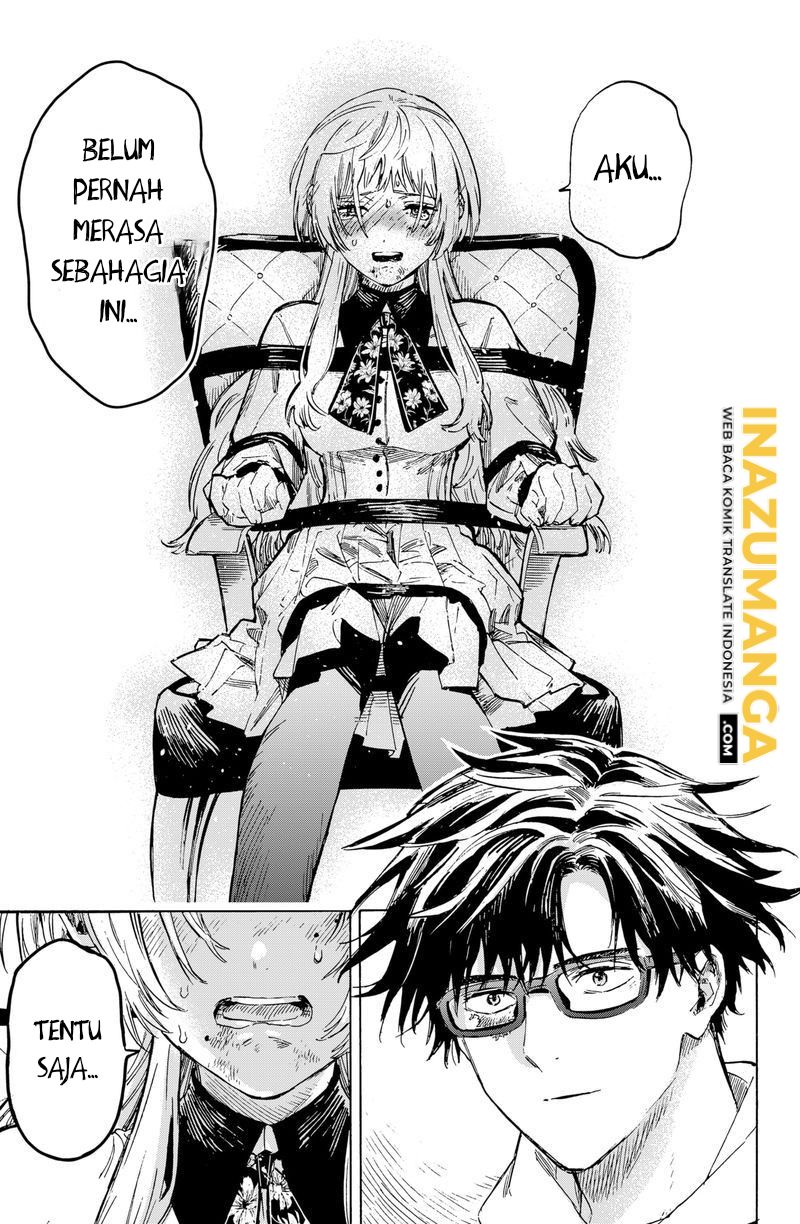 Marriagetoxin — Chapter 1, halaman 46
