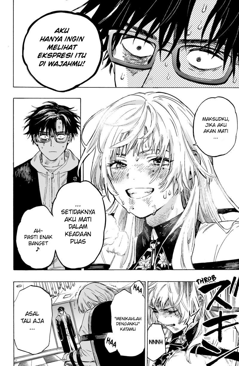 Marriagetoxin — Chapter 1, halaman 49