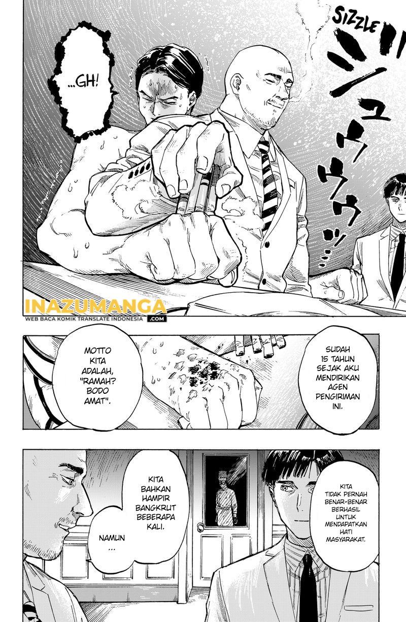 Marriagetoxin — Chapter 1, halaman 5
