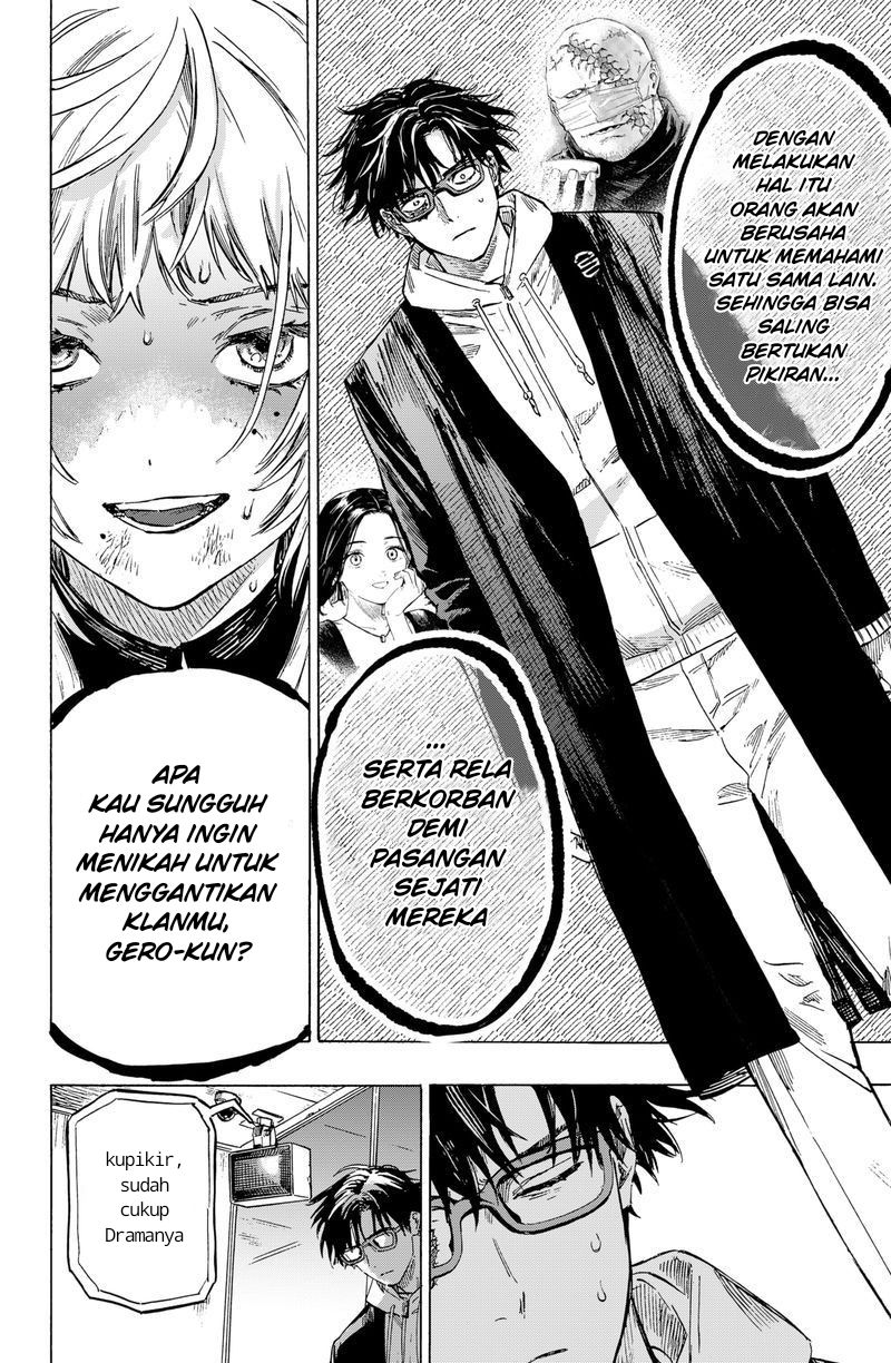 Marriagetoxin — Chapter 1, halaman 51